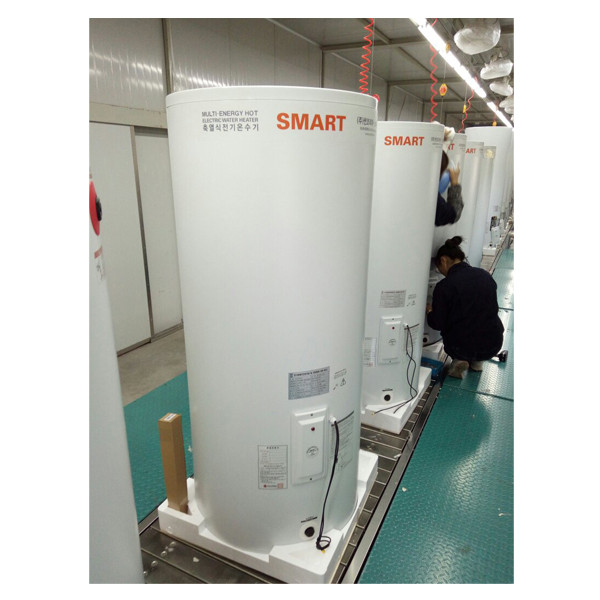空氣源熱泵熱水器常溫循環型 