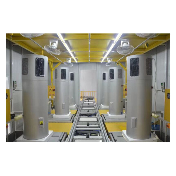 Canova House Evi空氣源熱泵熱水器面向歐洲市場-20c度放置