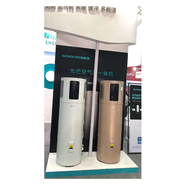 家用智能控制空氣源熱泵三合一系統（加熱+冷卻+熱水）Gt-Skr025hh-10