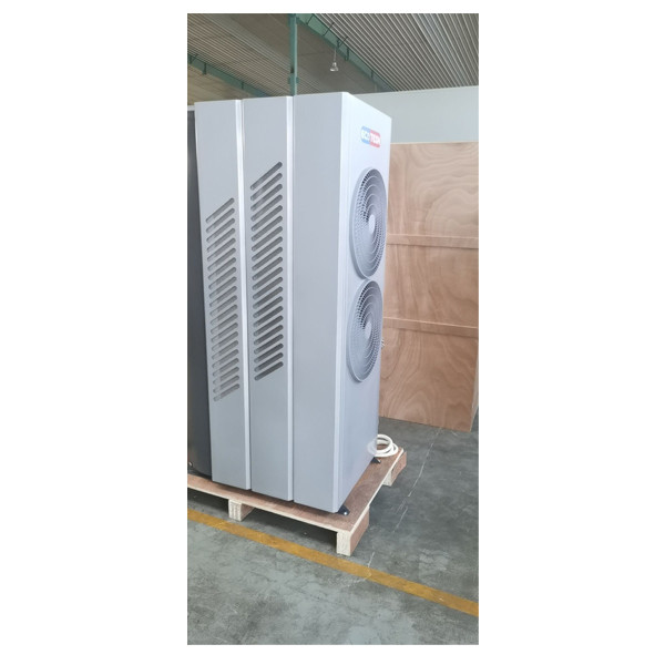 Evi低溫空氣源熱泵，用於歐洲寒冷氣候地區，具有CE認證