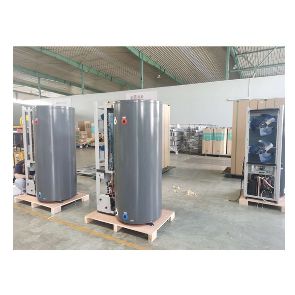 空氣源熱泵直流逆變器分體式裝置，用於空間加熱/冷卻/熱水