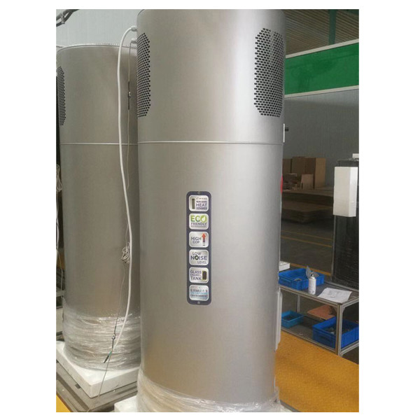 空氣源熱泵地暖空氣對水商用熱泵