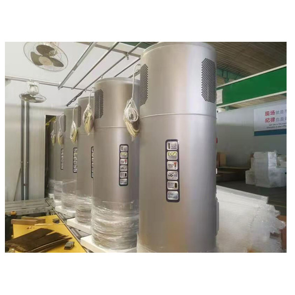 商用熱泵水冷卻器水源螺桿式冷水機