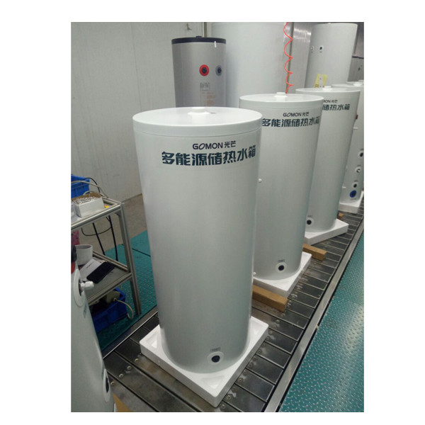 平房節省空間的水力系統膨脹水箱供暖 