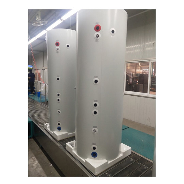空氣冷氣源熱泵，使用Evi壓縮機（地板采暖和衛生熱水供應） 
