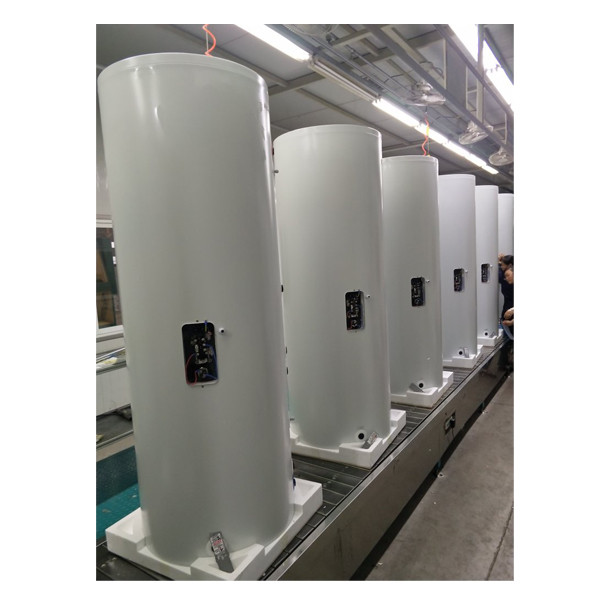 單獨的增壓水箱（100L至5000L） 