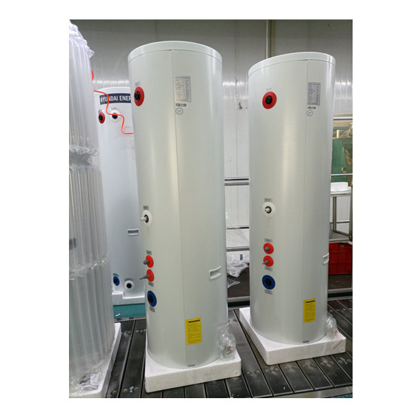 20加侖預充井水泵用垂直壓力罐 