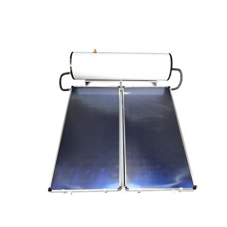 性能可靠的太陽能熱水熱水器