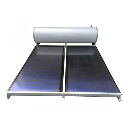 高效平板熱虹吸太陽能熱水器