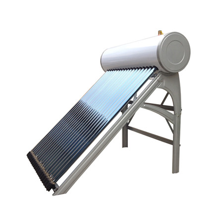 太陽能熱水器用多晶150W光伏面板
