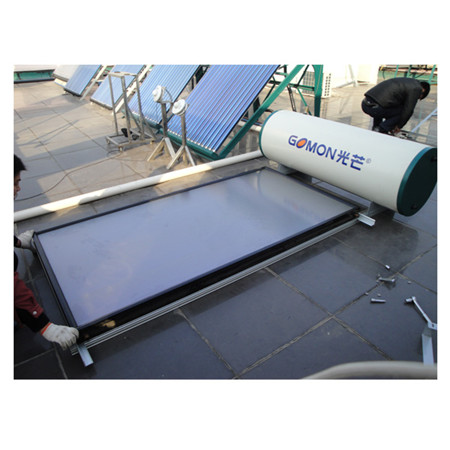 太陽能熱水器系統的藍色塗層高壓太陽能熱平板集熱板