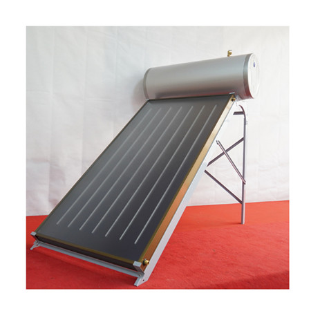 120L平板太陽能熱水器，內膽SUS316L