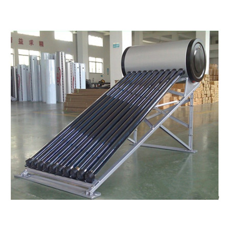 太陽能熱水抽空管系統