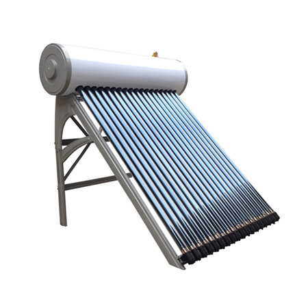 電熱管太陽能熱水器