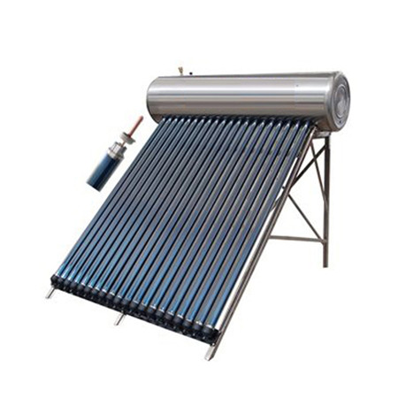 分體式太陽能電池板熱水器系統