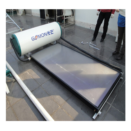 60W太陽能電動柔性太陽能熱水器
