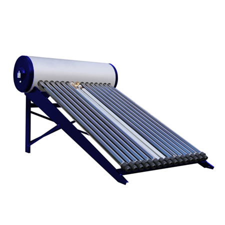 加壓分體式主動熱管太陽能熱水器