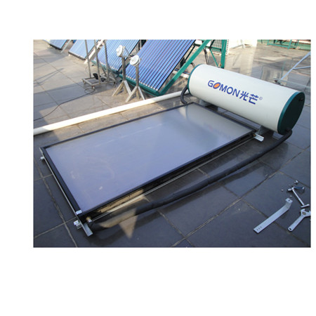 帶有太陽能焊接吸收器的高品質太陽能鑰匙標誌認證平板太陽能集熱器