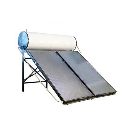分離式有源平板太陽能熱水器系統-開環