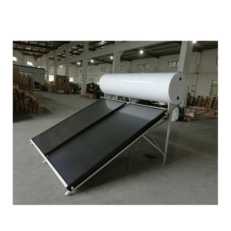中國製造3kw 5kw 10kw家用能源離網太陽能熱水器面板系統