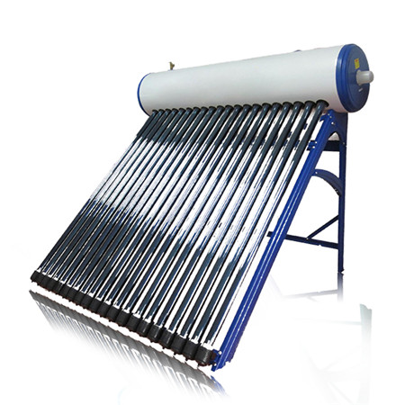 150L專業優質平板太陽能集熱熱水器