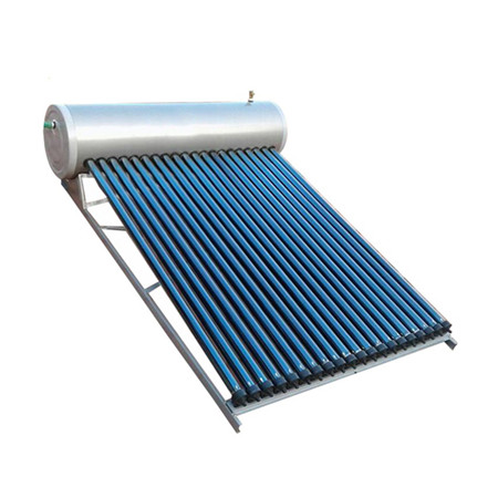 股票價格太陽能集熱器太陽能加熱器熱管真空管支架備件罐式屋頂加熱器酒店用家用太陽能係統太陽能熱水器