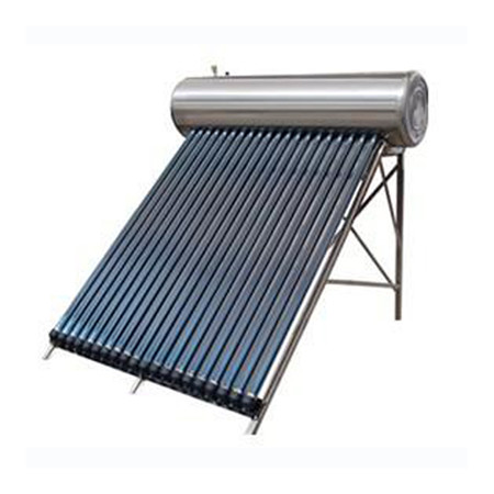帶空氣源熱泵的集成式太陽能隔熱水箱