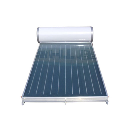 出售熱水收集器/板式太陽能收集器/平板式收集器
