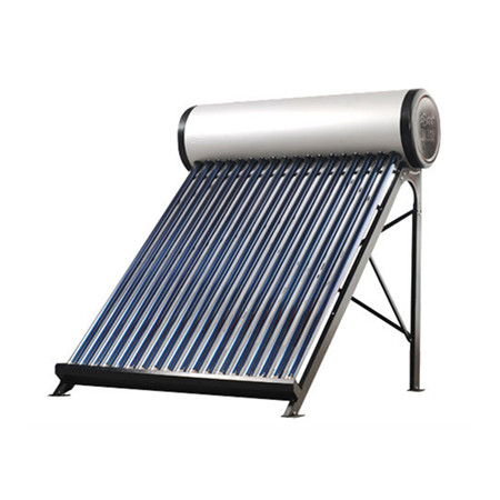 分體式太陽能電池板熱水器系統