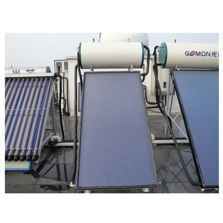 工廠供應價格優惠的真空管太陽能熱水器