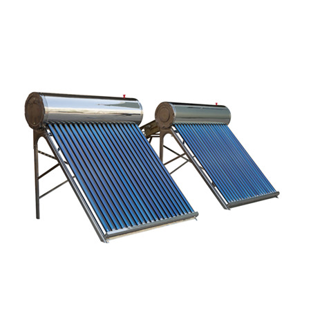 太陽能集熱管真空管防凍無水高效太陽能熱水器太陽能熱銅