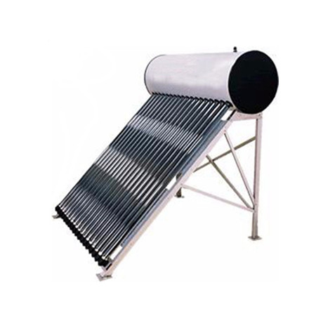優質分體平板太陽能熱水系統