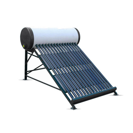 熱管壓力太陽能熱水器