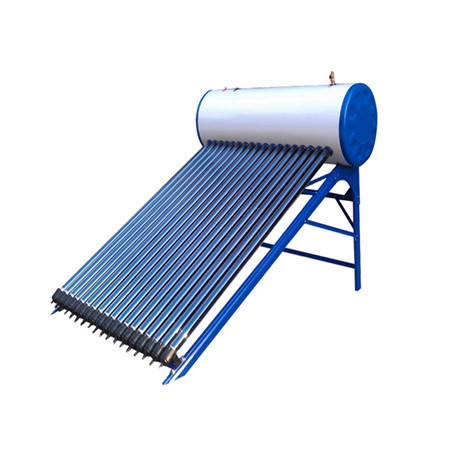 太陽能熱水器用搪瓷管式熱水器
