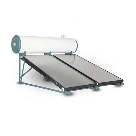 歐洲標準平板太陽能熱水器（熱銷）