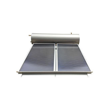 金牌平板太陽能集熱器無壓太陽能面板熱水器中國製造