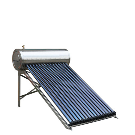 分體式太陽能真空管式太陽能熱水器