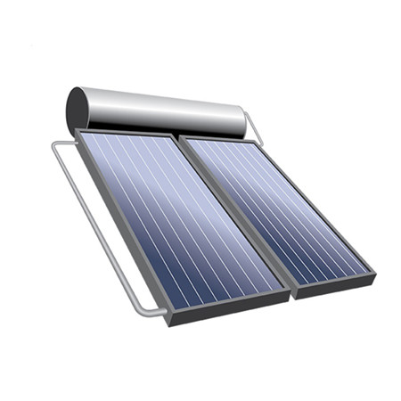 2016新型高效鍍膜金屬玻璃真空管太陽能集熱器