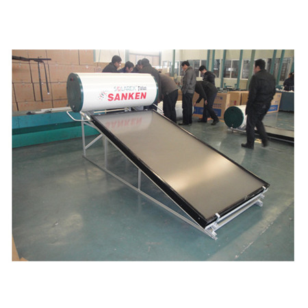 中國生產商太陽能熱水器