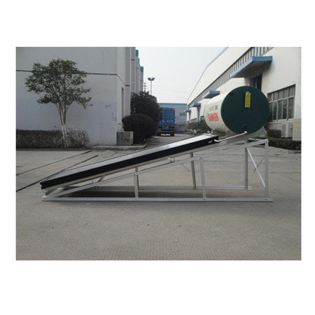 Solar Keymark批准的平板太陽能集熱器Solar Geyser E20可供5人使用