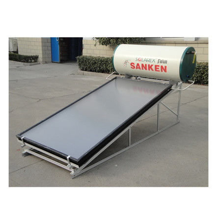 優質銅管材料平板面板太陽能集熱器
