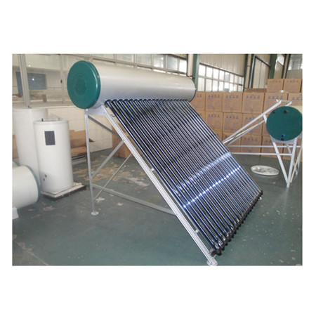 2016分離式加壓主動熱管太陽能熱水器