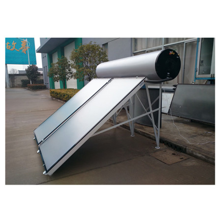 300L高壓平板太陽能熱水器