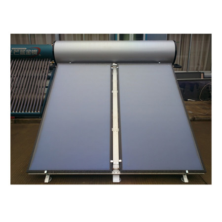 200L分體承壓平板太陽能熱水器/太陽能發電系統