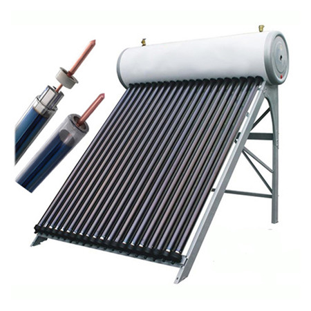 泵循環分壓式太陽能熱水系統
