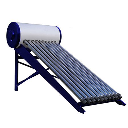 200L無壓緊湊型真空管太陽能熱水系統