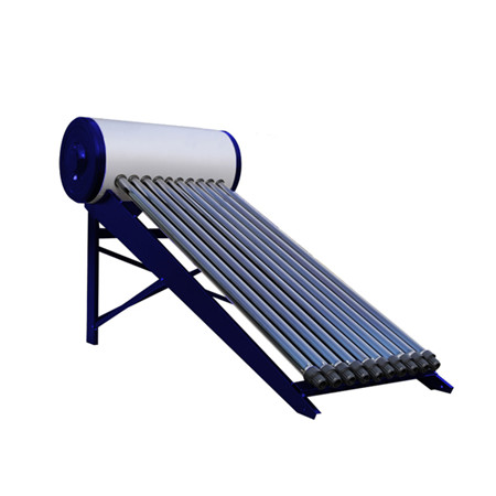250L無壓真空管太陽能熱水爐