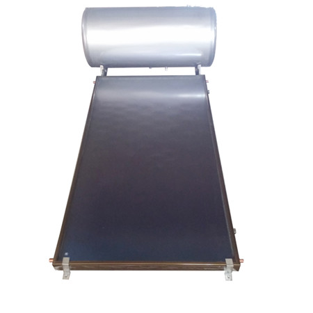 藍色吸收劑性能優異的太陽能熱板